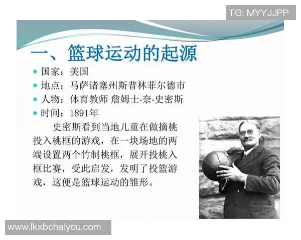 篮球明星与成语的完美结合探讨运动精神与文化内涵