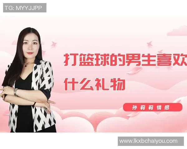 篮球明星与音乐的完美结合:那些激励人心的歌曲背后的故事与情感 篮球明星与音乐的完美结合:那些激励人心的歌曲背后的故事与情感